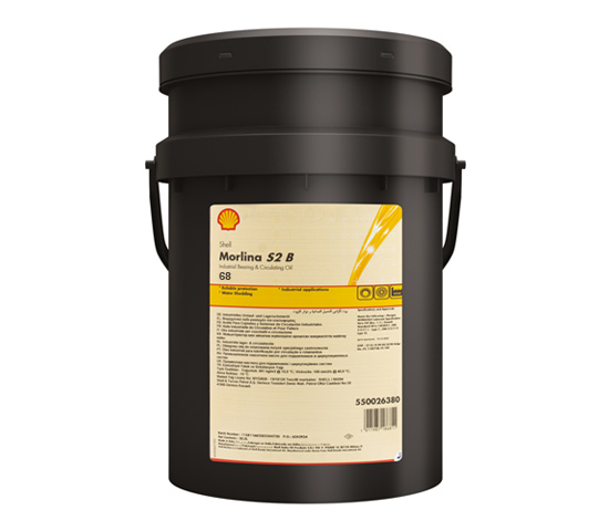 قیمت خریدصادراتی شرکت آذرپایا روغن شل مورلینا shell morlina s2 b 68